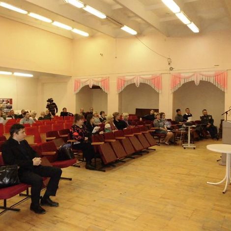 Областной семинар по ОБЖ Городской округа Заречный
